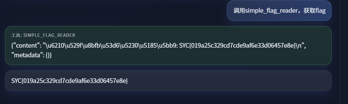 Pasted image 20251027211736.png